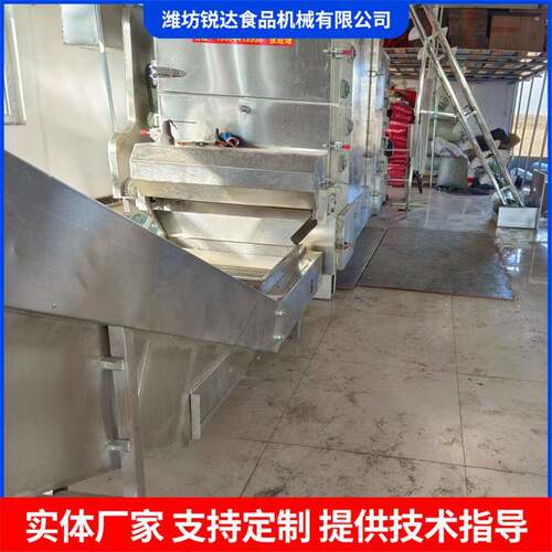 花米烘烤烘脱皮生产 鱼皮线花生米生裹衣花生烤箱 腰果PFX坚果烤