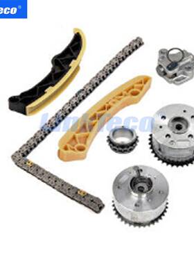 Engine Rebuild Overhaul Kit 适用于 12-21 Hyundai Kia 1.6L