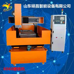 厂家供应四轴600金属雕铣机铜铝模具精雕机鞋模碳纤维雕刻机