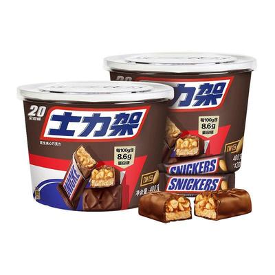 士力架全家桶花生夹心巧克力能量棒糖果桶装400g休闲食品超市