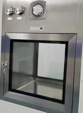 子定制层流传窗电互锁不锈钢自净洁JTH-CLCD式传递递柜净化设备净