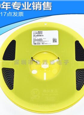 原装BC847BC847WNPN45V100MASOT323三极管电子元器件其他