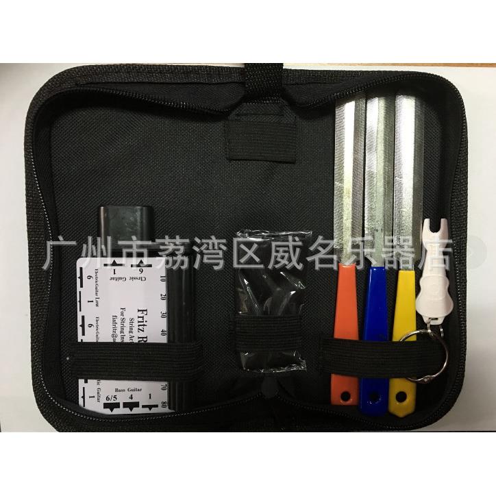 吉他修理打磨琴弦枕工具包吉他锉刀工具包直销
