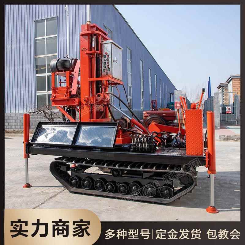 履带正循环打井机地源热泵井工程降水井钻机可吊钢筋笼电动钻井机