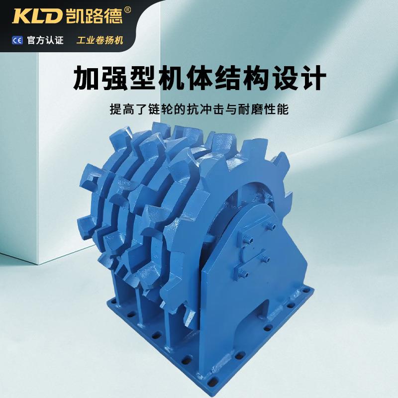 重载输定送链轮固加强型双侧卡板高频作业圆适用环885链条链轮