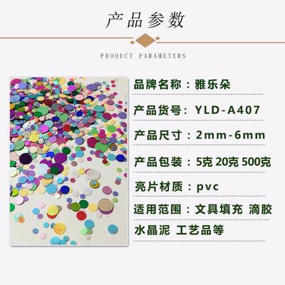 10/40sheets Round Circle Dot Stickers Student Coding Labels
