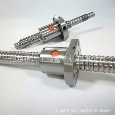 滚珠丝杆精密滚珠丝杆SFU2505丝杆螺母厂家直销专业加工