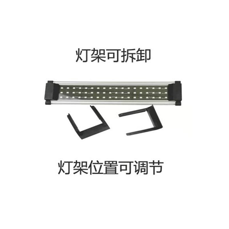 七彩变色水族鱼缸灯装饰照明水草鱼缸支架灯led水族灯珊瑚灯