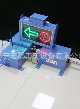 矿用气动司控道岔装置电动扳道器煤矿用ZKC127Q控制道岔转向设备