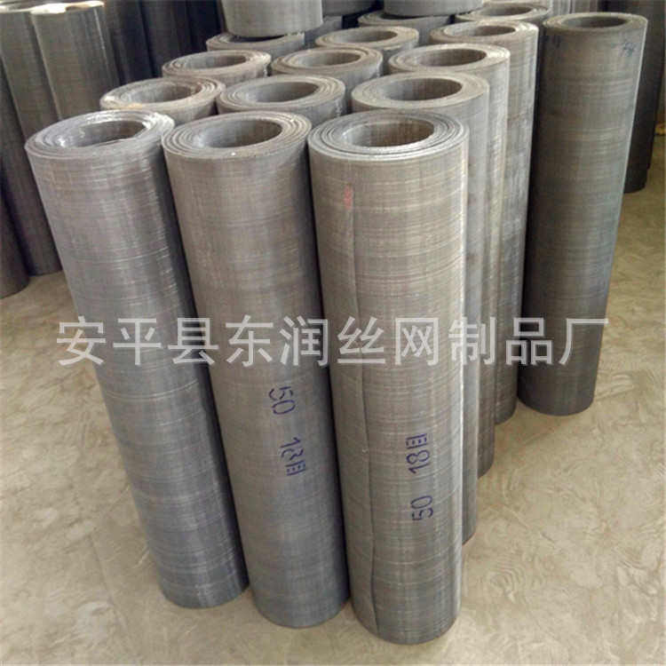 热镀锌钢丝筛网 丝径粗孔径大 编织方孔钢丝网 多样超宽幅,工业油品/胶粘/化学/实验室用品,清洗筐,淘宝优惠券,粉丝福利购,淘宝优惠卷