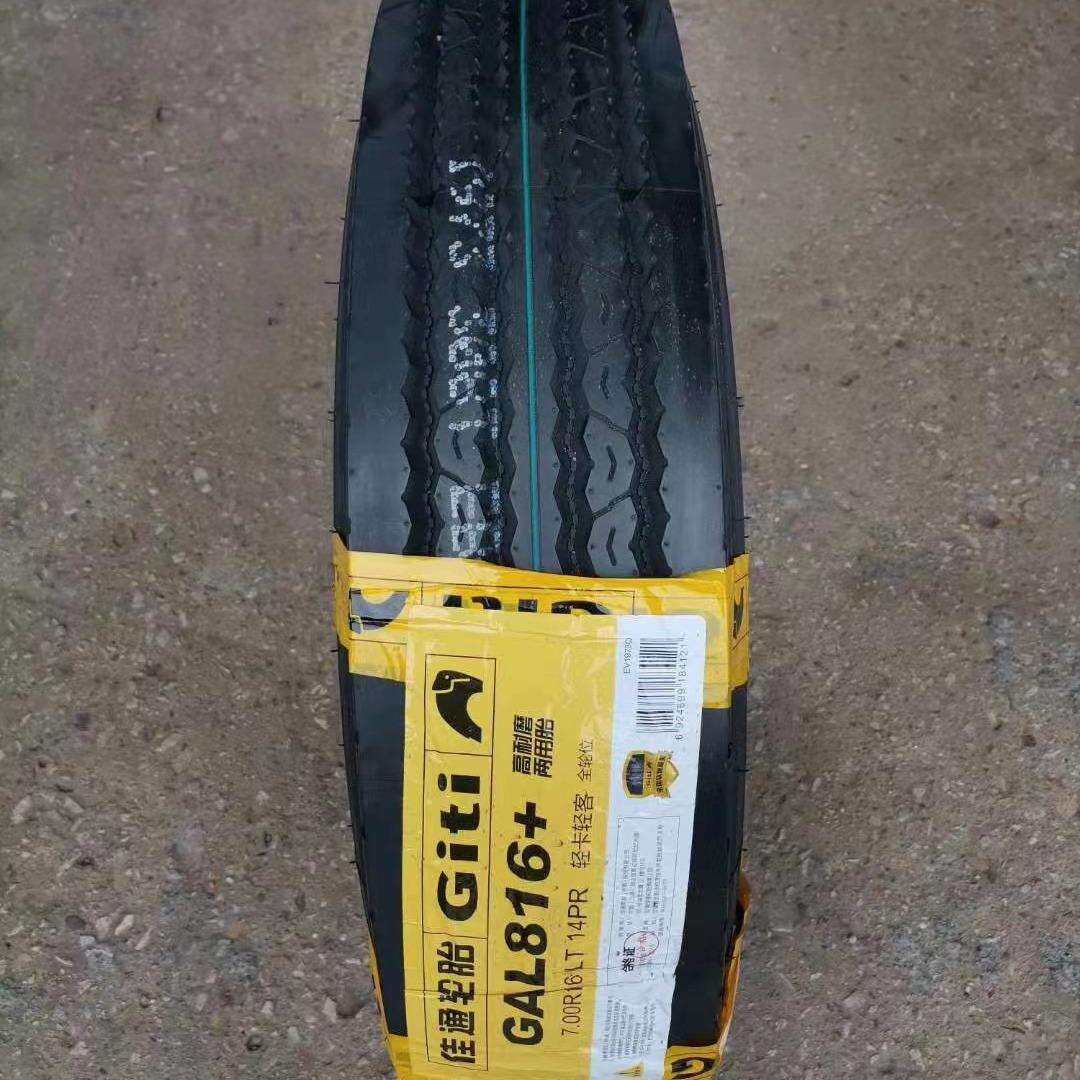 佳通牌轻卡轻客全轮位轮胎花纹GAL816+规格7.00R16LT-14PR 现货