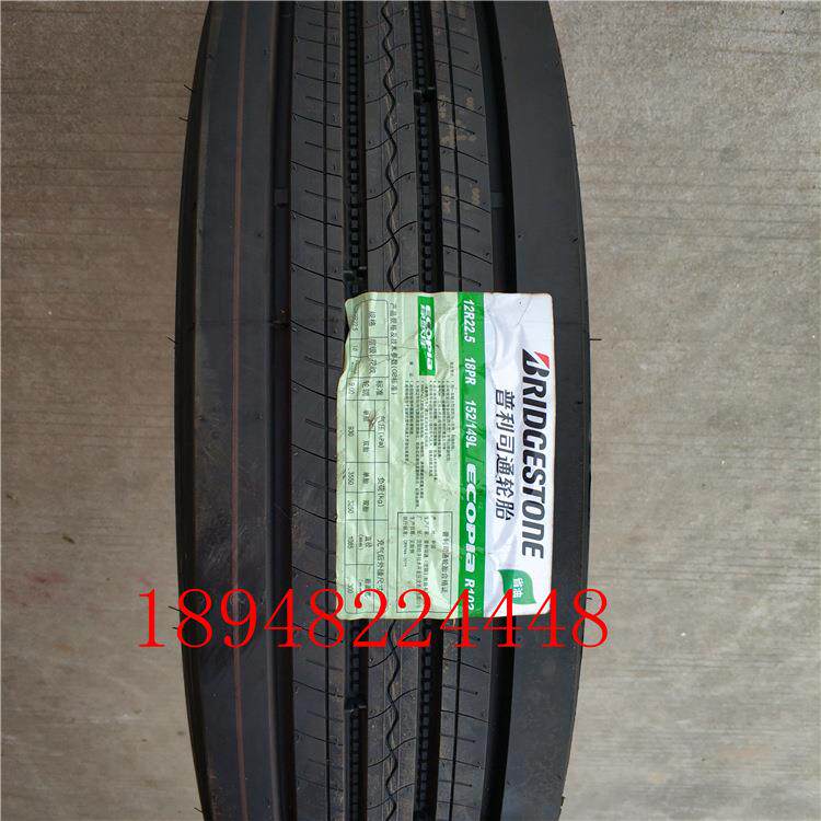 普利司通轮胎12R22.5 R102 全钢丝载重货车轮胎