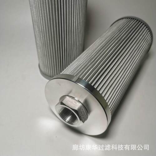 供应NBU19A8磁网过滤装置滤油器滤网油除杂质过滤网