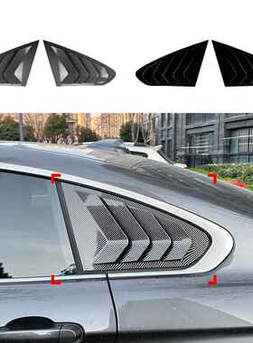 适用宝马4系F362014-2020后车窗百叶窗车贴外饰改装