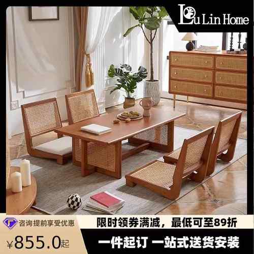日式茶几实木藤编茶室榻榻米桌椅组合新中式禅意茶台阳台矮茶桌椅