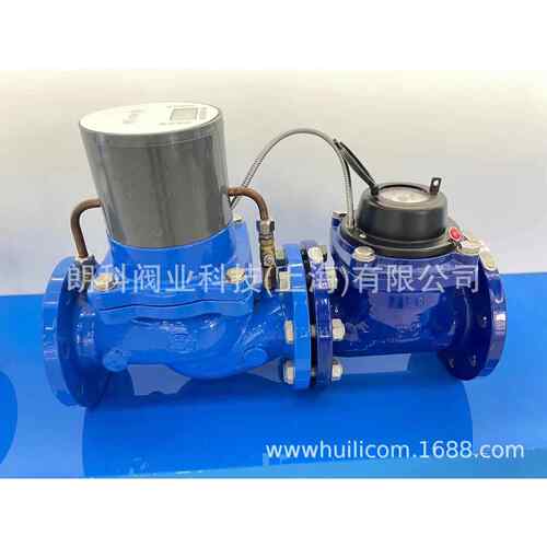预付费智能水表IC卡智能水表 球墨铸铁法兰智能水表DN50-DN300