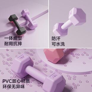 哑铃女士健身家用一壶玲铃杠铃5/2/3kg对男士少年儿童YH-1037小青