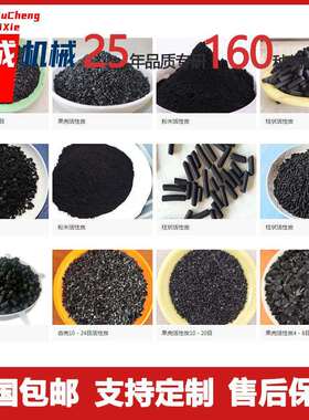 豫成厂家矿用振动筛 小型冶金s49-a振荡筛单层不锈钢猫砂振荡筛