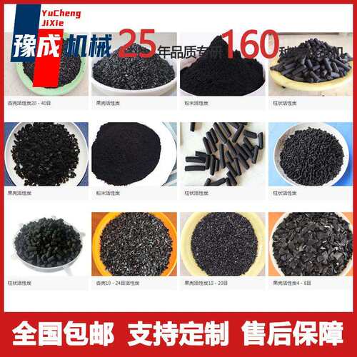 豫成厂家矿用振动筛 小型冶金s49-a振荡筛单层不锈钢猫砂振荡筛