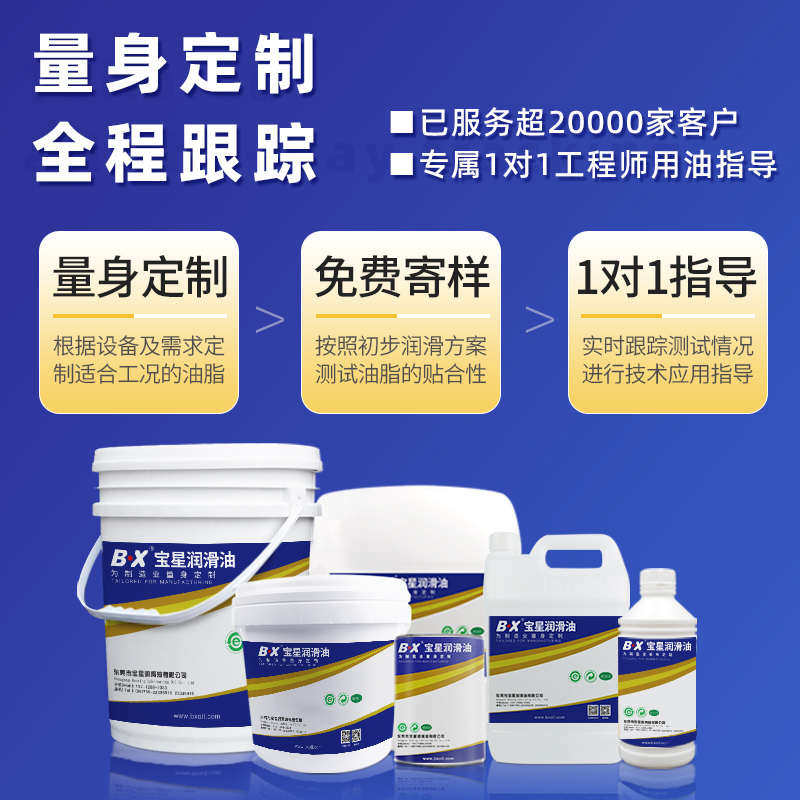 厂家批发 工业防锈油 抗海水锈蚀钢铁金属机械低粘长效防锈油,工业油品/胶粘/化学/实验室用品,工业润滑油,淘宝优惠券,粉丝福利购,淘宝优惠卷