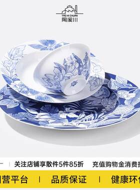 陶溪川景德镇陶瓷碗盘子深林物语青花瓷中式家用新款餐具套组礼盒