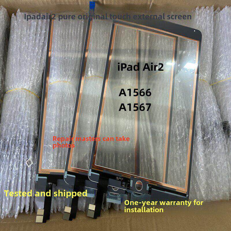适用于平板电脑iPad Air2 A1566 A1567 Touch iPad 6触摸屏9.7英