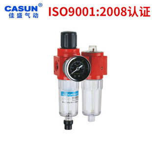 399系列二联件 厂家销售气源处理件 398三联件 399