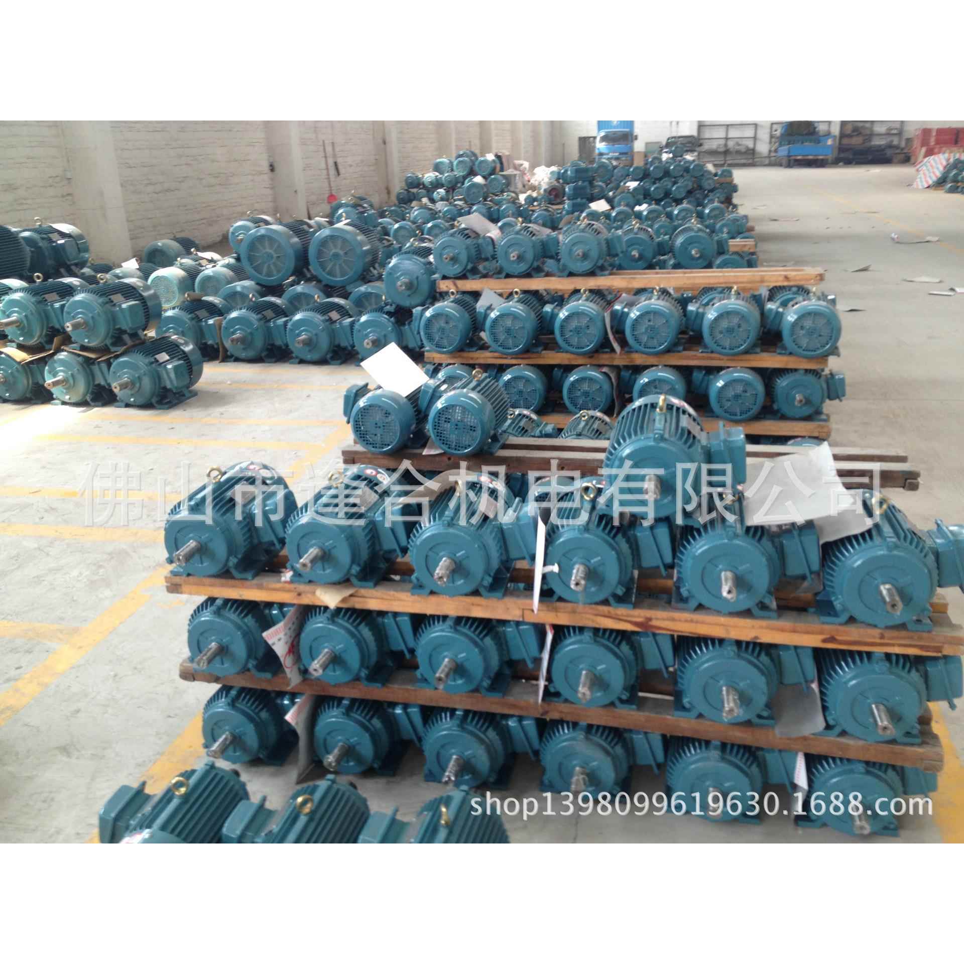 江门市江晟电机JYP2-90L4-1.5W或JS90L4-1.5W全部现货1400转