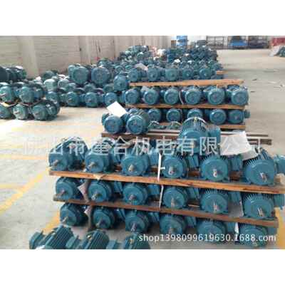 江门市江晟电机厂江晟电机JS100L2-4-3KW旧JYP2-100L2-4-3KW现货