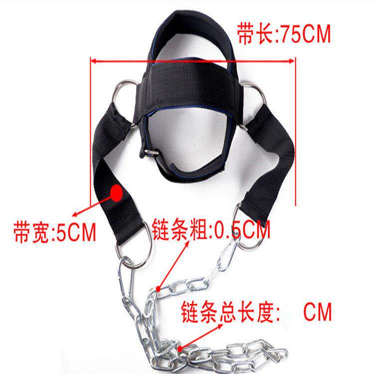 Head and neck trainer shoulder load 头颈部训练器肩部负重力量