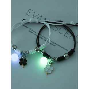 网红闺蜜手链感应夜光情侣手链一对男女学生闺蜜二人友谊手环荧光