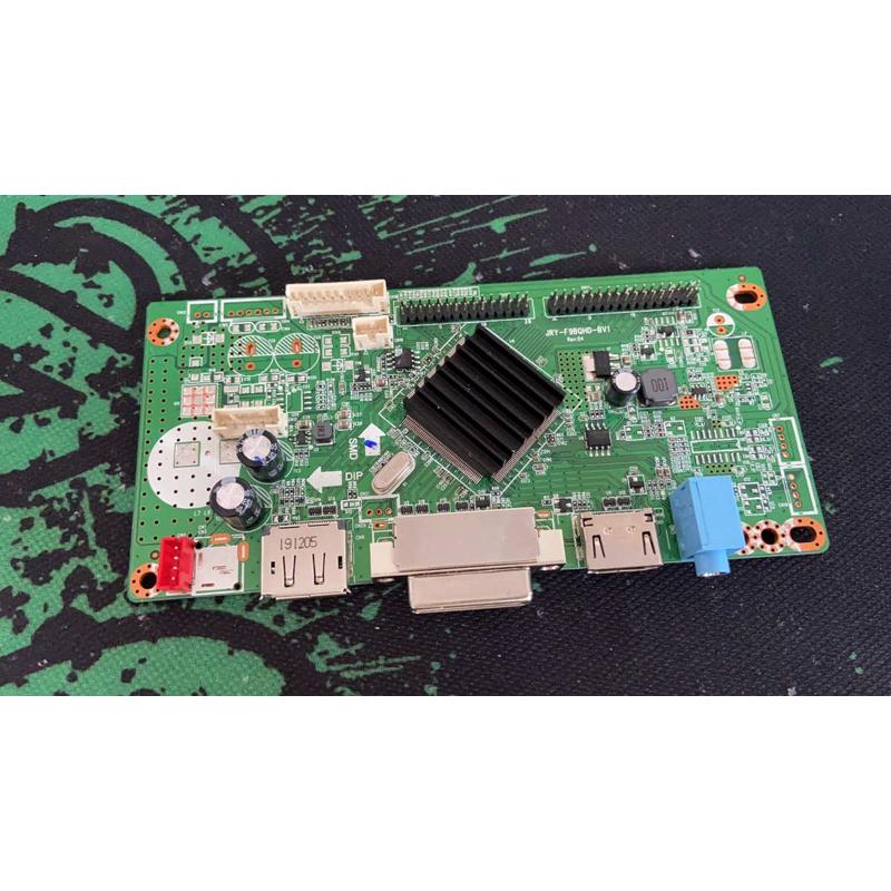 TIEM铁幕T3207PS+显示器主板JRY-F9BQHD-BV1电源驱动一体板