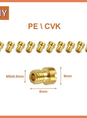 机车改装PE24/26/27/30 CG125 尼比化油器主副喷MAIN PILOT JET
