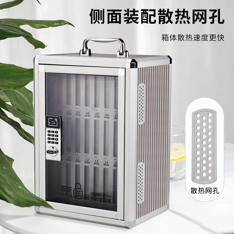 室学班级教校手机保管箱寄存柜员工壁挂手机储存式M9136柜手机收