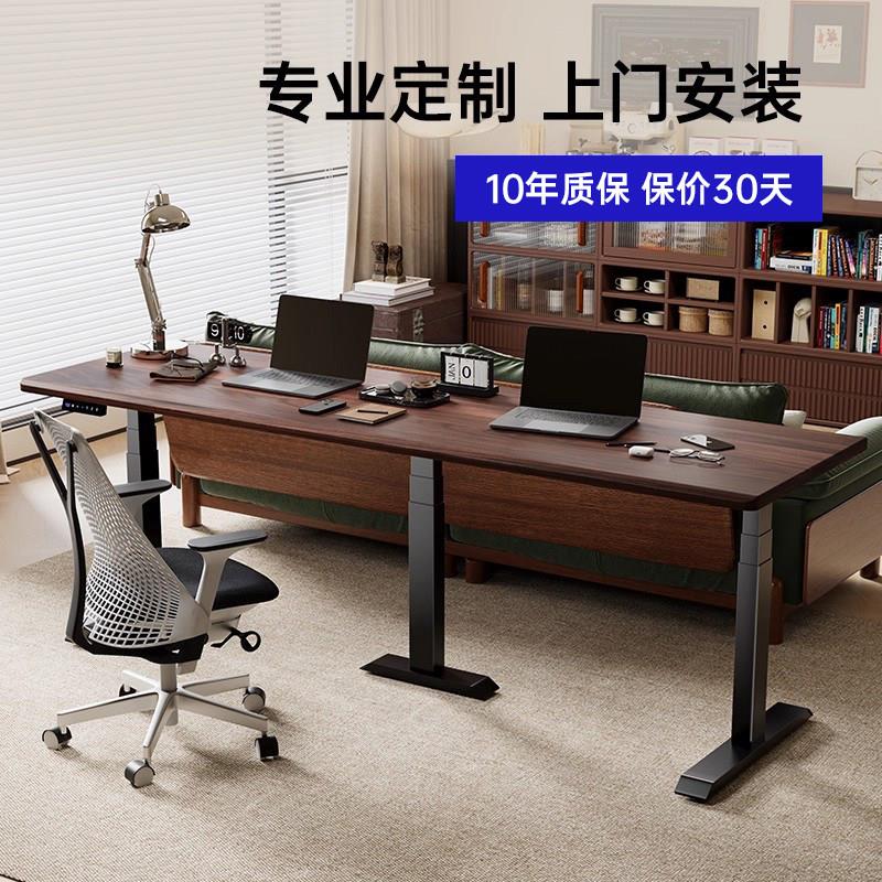 双人电脑桌电竞桌3电机电动升降桌台式总裁办公桌升降台电竞桌