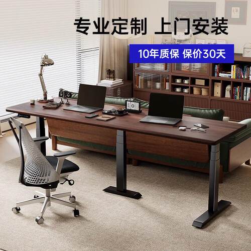 双人电脑桌电竞桌3电机电动升降桌台式总裁办公桌升降台电竞桌
