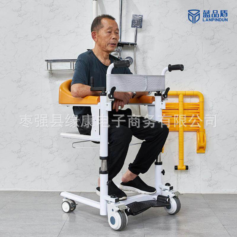 移位椅可调节高度带坐便刹车手动家用护理移位机多功能老人移位机