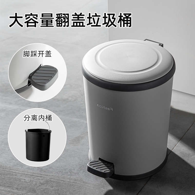 双层垃圾桶家用厨房脚踏式卫生间客厅带盖垃圾桶可拆卸便携内桶