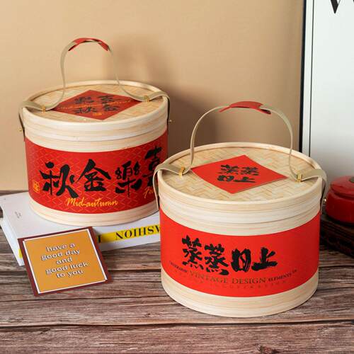 厂家直销礼盒喜庆年货礼品包装