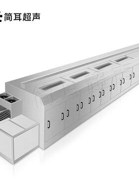NWX耳工锈钢件退磁除油简污不电容壳体铝合金军通过式超声波清洗