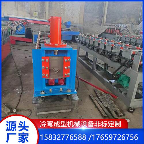 镀锌角铁角钢成型机V型角钢机械角钢成型设备异型冷弯机
