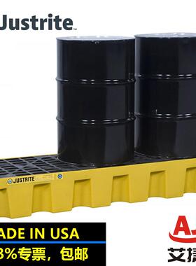 Justrite化学品托盘三桶油桶托盘防漏栈板28628聚乙烯防渗漏托盘