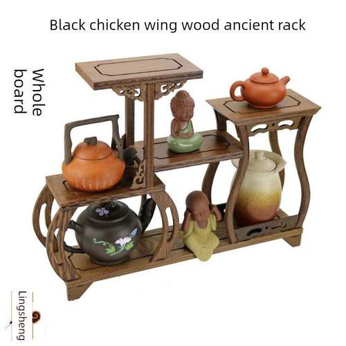 红木博古架小多宝亭鸡翅实木茶具架紫砂茶壶架盆景展示架