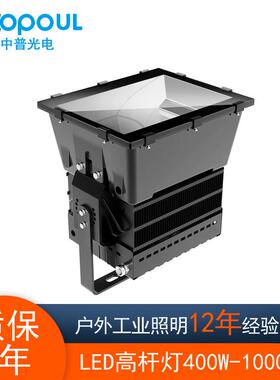 LED投光灯800W户外防水泛光灯投射灯高亮塔吊灯厂家1000W投光灯