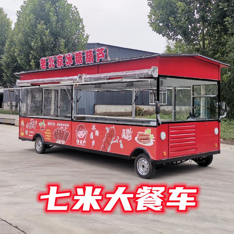 四轮移动电动多功能早餐小吃车 商用不锈钢餐车 简约现代风格
