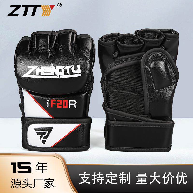 ZTTY现货MMA超纤拳击手套 UFC系列露半指款搏击格斗拳套