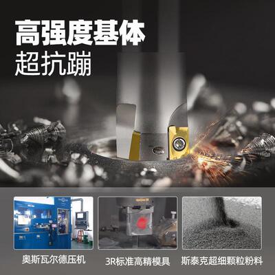 件数588控刀片APM1604PDER铣刀1135铣刀刀片加工中心刀粒床T头R钢