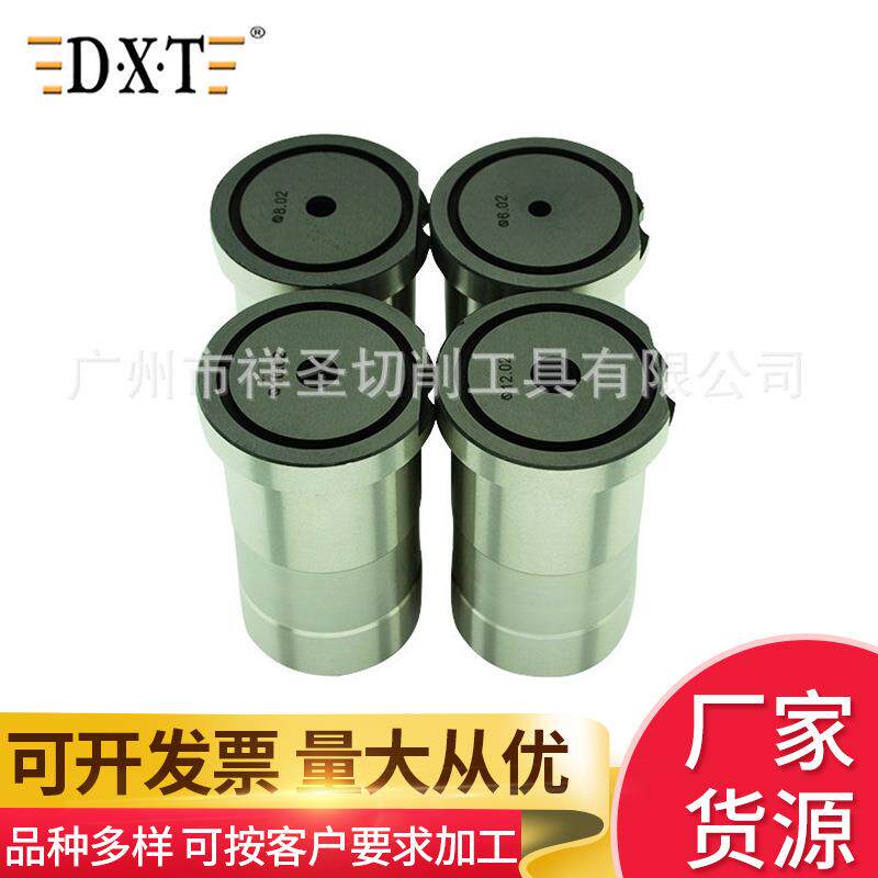 钨钢立式枪钻导向套深孔枪钻配件硬质合金导向套加工