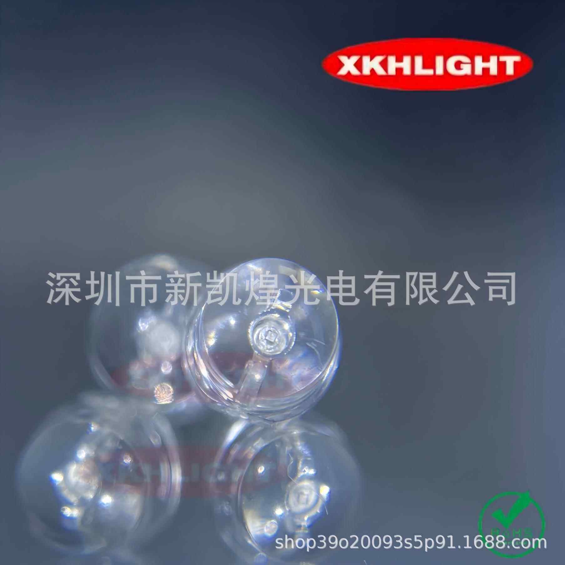LED灯珠5MM草帽紫光365nm紫色光F4.8mm草帽紫灯插件发光二极管