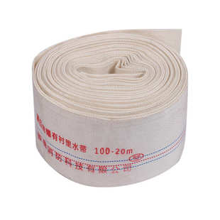 农用水带浇地布水带软管消防管灌溉浇地用的地灌管2寸4寸加厚